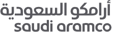 Saudi Aramco, السعودية